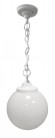 Б0048085 Cветильник потолочный ЭРА НСБ 01-60-251 шар опаловый подвесной на цепи IP44 Е27 max 60 Вт d250mm