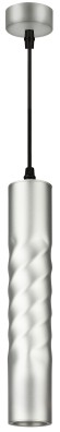Б0059813 Cветильник потолочный ЭРА PL24 SL MR16 GU10 IP20 серебро