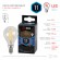 Б0047014 Лампочка светодиодная ЭРА F-LED P45-11W-840-E14 Е14 / Е14 11Вт филамент шар нейтральный белый свет