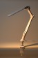 Б0052766 Настольный светильник ЭРА NLED-496-12W-W светодиодный на струбцине белый