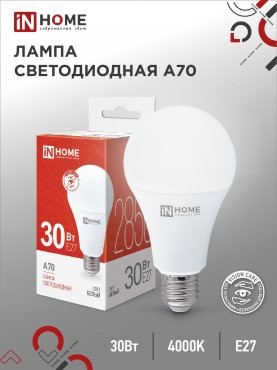 Лампа сд LED-A70-VC 30Вт 230В Е27 3000К 2850Лм IN HOME 4690612024127