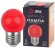Б0049575 Лампочка светодиодная ЭРА STD ERARL45-E27 E27 / Е27 1Вт шар красный для белт-лайт