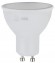 Б0036728 Лампочка светодиодная ЭРА STD LED MR16-8W-827-GU10 GU10 8Вт софит теплый белый свет