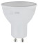 Б0036728 Лампочка светодиодная ЭРА STD LED MR16-8W-827-GU10 GU10 8Вт софит теплый белый свет