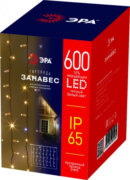 Б0051893 Гирлянда ЭРА ERAPS-SP1 светодиодная новогодняя занавес уличная 220 В 3*2 м тёплый белый свет 600 LED