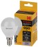 Б0057619 Лампочка светодиодная Kodak LED KODAK P45-11W-865-E14 E14 / Е14 11Вт шар холодный дневной свет