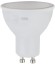 Б0020543 Лампочка светодиодная ЭРА STD LED MR16-6W-827-GU10 GU10 6Вт софит теплый белый свет