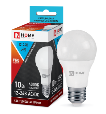 Лампа сд низковольтная LED-MO-PRO 10Вт 12-24В Е27 4000К 800Лм IN HOME