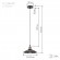 Светильник подвесной (подвес) ЭРА PL3 BK/RC металл, E27, max 60W, высота плафона 110мм, подвеса 800мм,черный/медь
