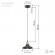 Б0037439 Светильник подвесной (подвес) ЭРА PL4 BK/BN металл,E27,max 60W,высота плафона 80мм,подвеса 800мм,черный/темный никель