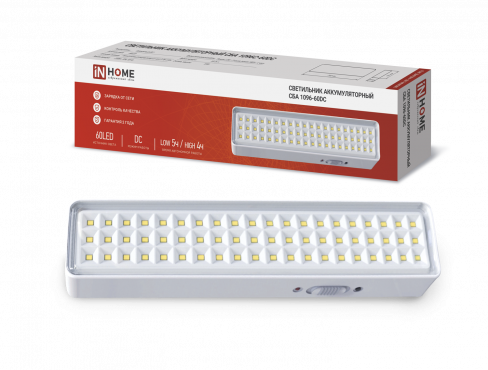 Светильник сд ав СБА 1096-60DC 60LED 1.5Ah lithium battery DC IN HOME 4690612029481