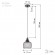 Б0037455 Светильник подвесной (подвес) ЭРА PL8 BK металл, E27, max 60W, высота плафона 220мм, подвеса 760мм, черный