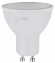 Б0040889 Лампочка светодиодная ЭРА STD LED MR16-12W-827-GU10 GU10 12Вт софит теплый белый свет