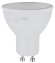 Б0040890 Лампочка светодиодная ЭРА STD LED MR16-12W-840-GU10 GU10 12 Вт софит нейтральный белый свет