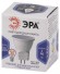 Лампочка светодиодная ЭРА STD LED MR11-4W-860-GU4 GU4 4Вт софит холодный дневной свет