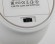 Б0041089 Ночник - светильник светодиодный ЭРА NLED-412-1W-W на батарейках или от USB мягкий силиконовый белый