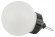 Б0052010 Светильник ЭРА НСП 01-60-003 подвесной Гранат полиэтилен IP44 E27 max 60Вт D150 шар белый