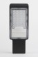 Б0043663 Уличный светильник ЭРА SPP-502-0-50K-100 100Вт 5000К 10000Лм IP65 КСС  Ш  48мм
