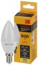 Б0057623 Лампочка светодиодная Kodak LED KODAK B35-7W-830-E14 E14 / Е14 7Вт свеча теплый белый свет